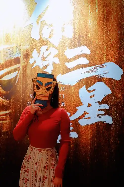 三星堆》沉浸式光影艺术展96153156631566件珍藏展品首战