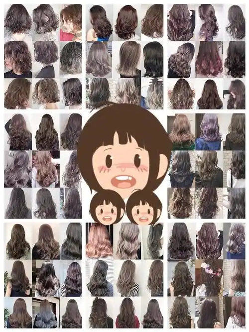 比如空气烫,梨花烫,编织烫,烟花烫,麦穗烫,纹理烫,蛋卷烫,螺旋烫,烟花