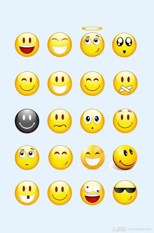 矢量笑脸标签表情包