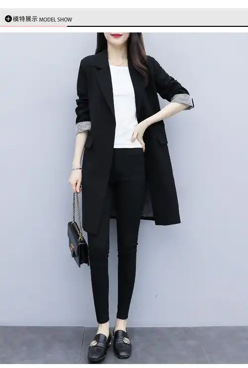 网红小西装外套中长款显瘦韩版2021新款春秋装休闲宽松黑色西服女黑色