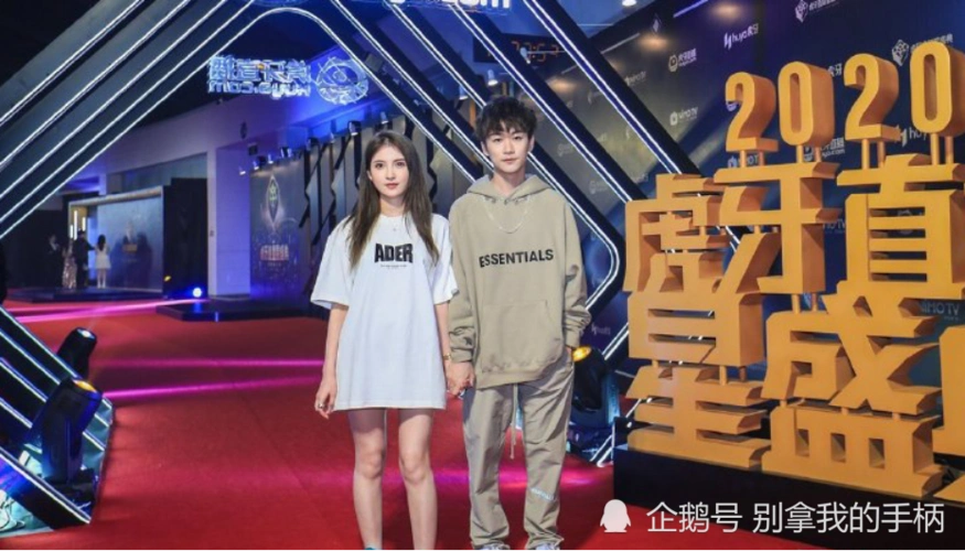 不求人带汤圆走红毯夫赖与瓜妹恋人未满3月直播圈有爱情吗