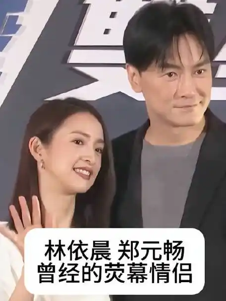 郑元畅[超话]#特别声明:以上文