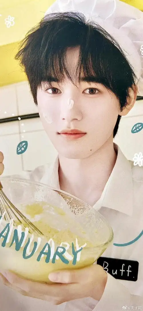 宋亚轩超话宋亚轩壁纸2025台历篇