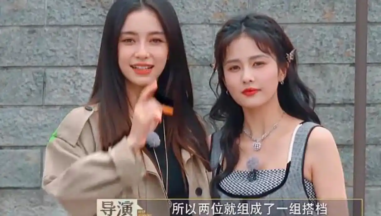 顶级骨相有多扛镜头,看完34岁杨颖跟28岁白鹿同框对比,你就明白