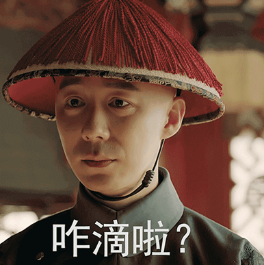 没那么强大,所以暂时关闭评论",只是因为演的太真实就被人疯狂扫射