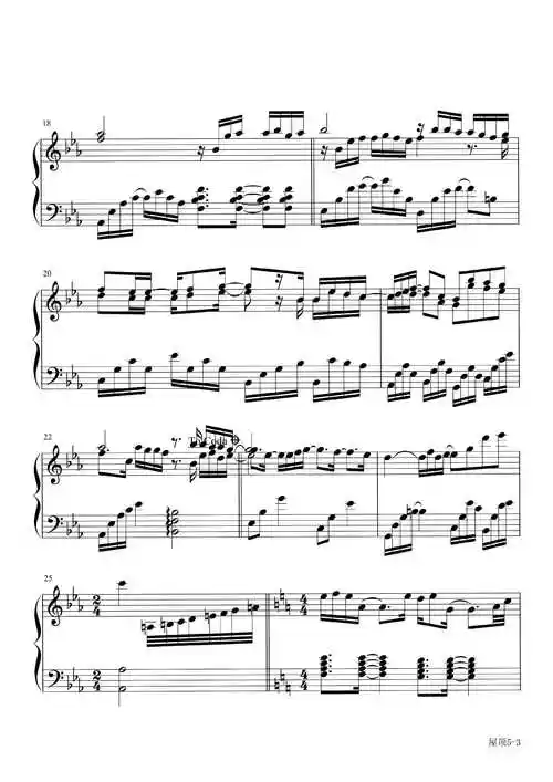 屋顶钢琴谱-周杰伦|站在梅田围龙屋屋顶,听着周杰伦"屋顶"的歌3