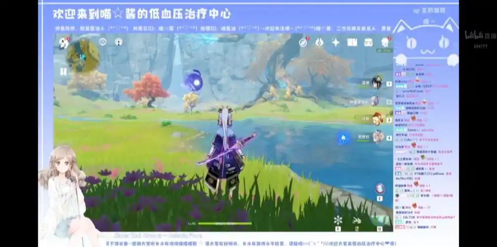 喵酱温迪cv喵酱唱起了最炫民族风巴巴托斯干点正事吧六夏赖