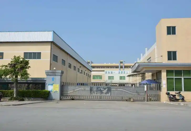 大型工厂_东莞蔬菜配送|东莞送菜公司|东莞蔬菜批发|东莞送菜服务