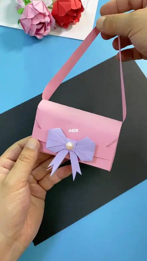 儿童手工折纸包包