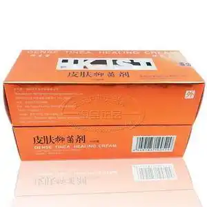 南阳济生堂皮肤抑菌剂30g顽康复膏止痒鲜外用 华药堂