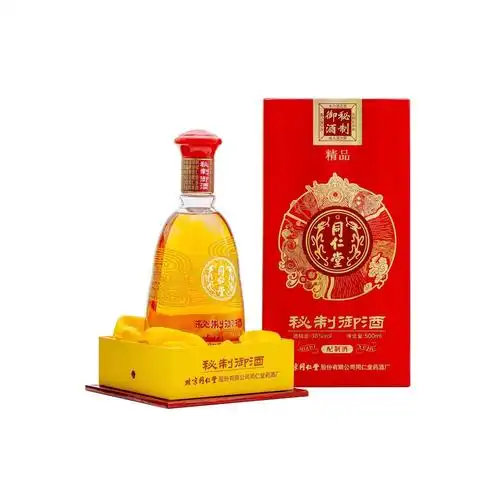同仁堂秘制御酒(配制酒)500ml