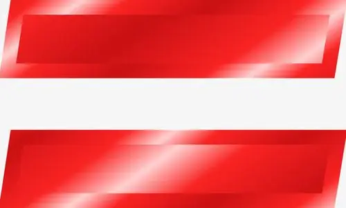 红色卡通等于号png