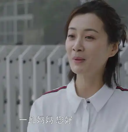 《小欢喜》新老演员个个演技在线,只有演李老师的她拖了后腿