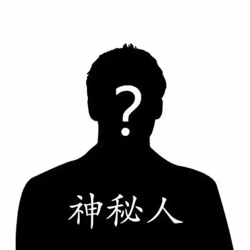 陌陌直播神秘人头像图片