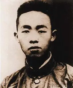 邓恩铭(革命烈士)