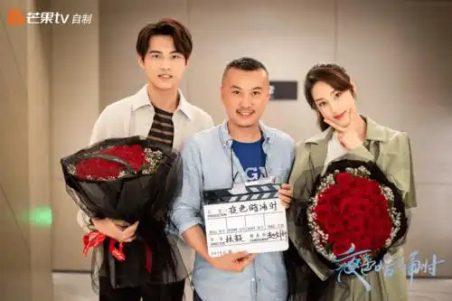 赵圆瑗新剧夜色暗涌时搭档张予曦刘学义正式杀青