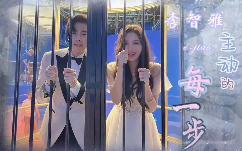 朴殷硕李智雅殷为有李从好奇偷看到下意识靠近