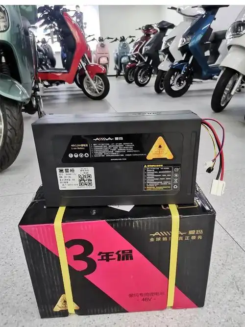 原厂爱玛电动车原装锂电池48v12a15a电瓶车小乐购小苹果糖豆酷巧 单