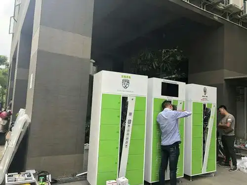 宝民派出所电动自行车电池充电柜正式上线!