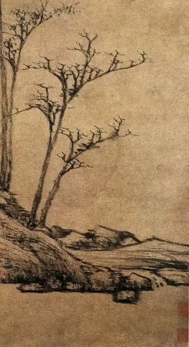 元 倪瓒《渔庄秋霁图》(上海博物馆藏)-阴山工作室