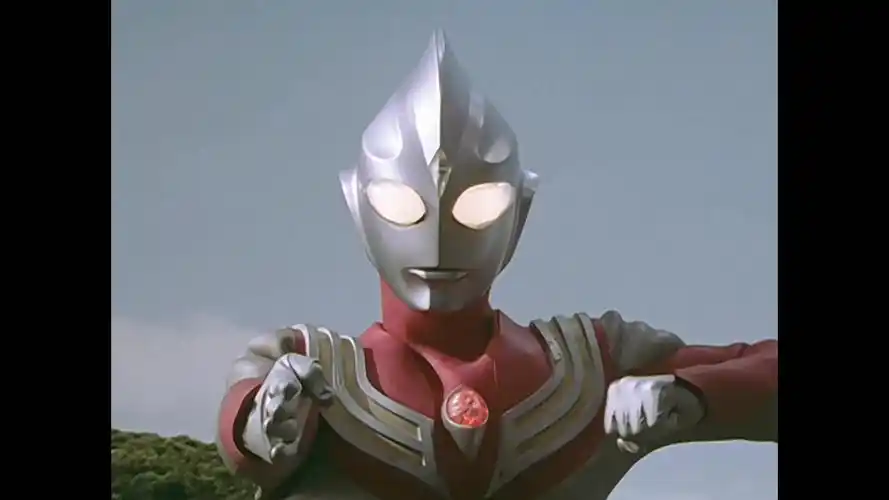 迪迦奥特曼三形态大招