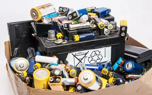 各式各样的电池