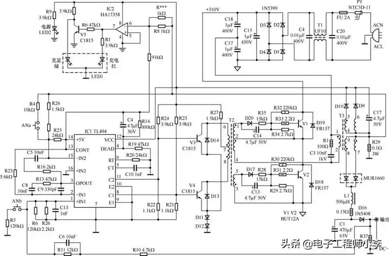 开关电源电路原理开关电源变压器原理