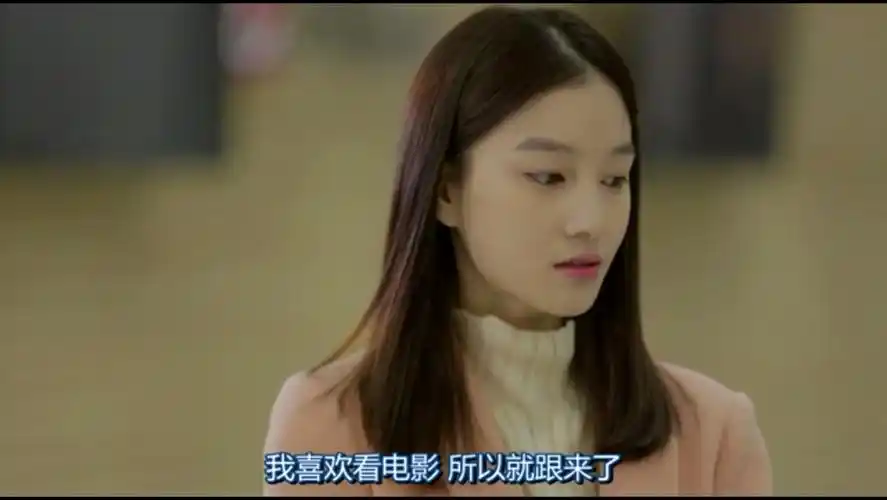 禁止想象》这个女的叫什么名字?ins是多少?求神通广大的网友告知啊!