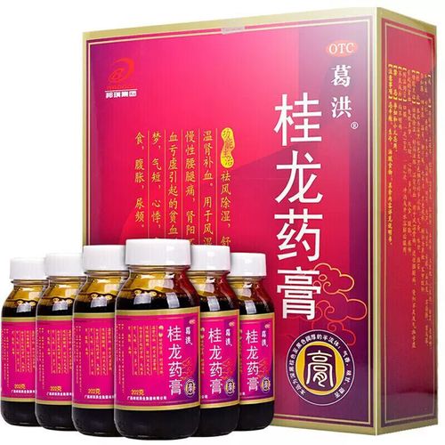 [葛洪] 桂龙药膏 202g*6瓶/盒 祛风除湿舒筋活络温肾补血用于风湿骨痛