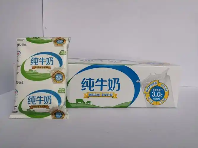 伊利yili无菌枕纸袋装纯牛奶240ml12包提散装货营养早餐