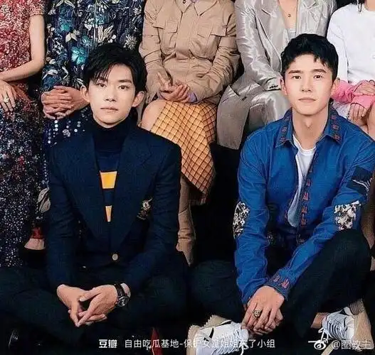 95后男明星女明星同框颜值pk赛来了