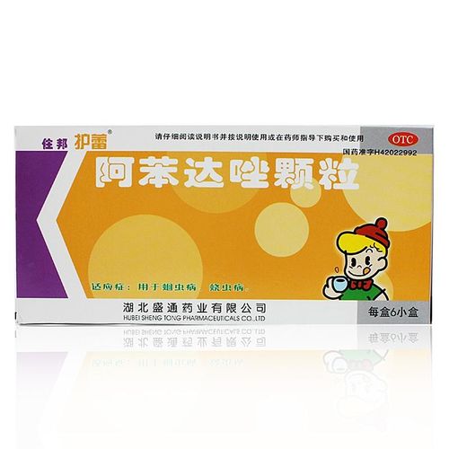 佳邦 f 阿苯达唑颗粒 1g:0.1g*6袋 用于蛔虫病蛲虫病 盛通药业 1盒