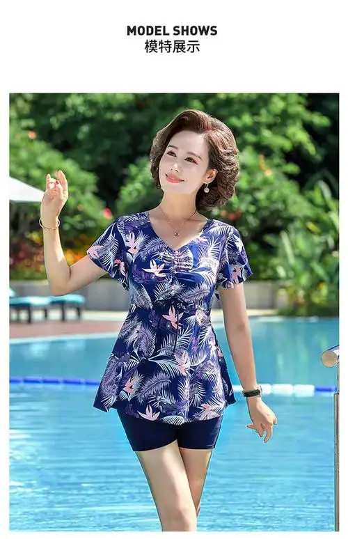 妈妈泳衣女保守中老年显瘦遮肚大码分体中年妈妈款游泳衣温泉