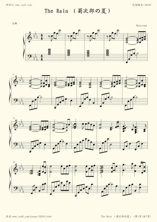 the rain小提琴曲谱欣赏