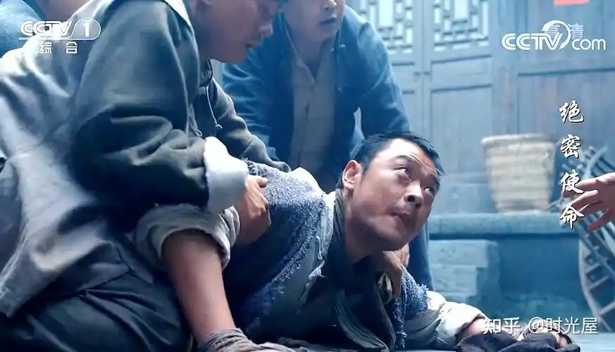 绝密使命孙同阶暴露将被捕默默工作安排后事诠释无名英雄