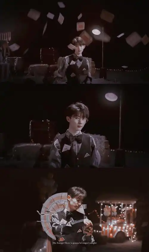 马嘉祺/《要你管》 cr. wb.@dustsettles