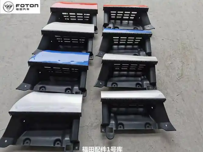 福田货车脚踏板适配配件奥铃捷运 ctx欧马可上车踏板凳子总成 1型/副