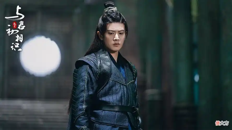 千万别让任嘉伦扮古装!任嘉伦5部古装造型盘点