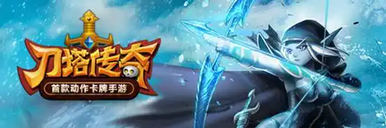 刀塔传奇攻略小黑 刀塔传奇攻略小黑技能加点