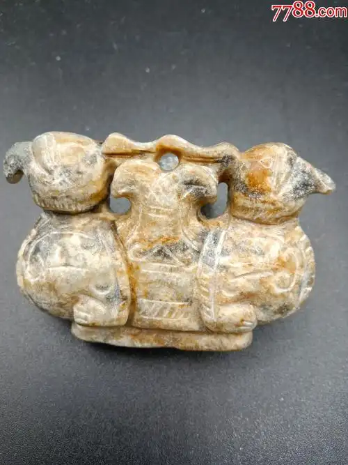 高古玉满工双兽鸟_价格800元_第1张_7788收藏__收藏热线