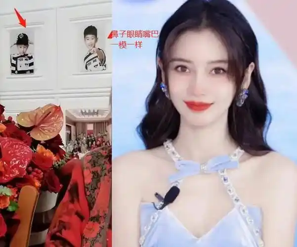 在意外曝光的正面照中,小海绵的眉眼,五官与杨颖极为相似,活泼开朗的