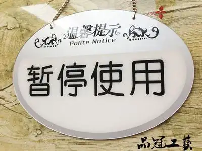 车辆异地保险可以吗 车辆买了保险能不能暂停使用