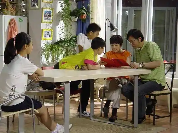 家有儿女第一部