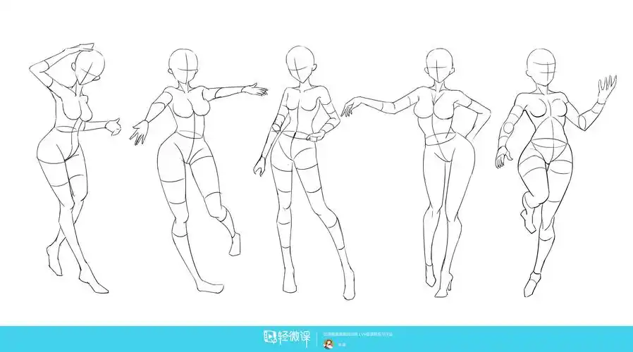 动漫插画基础——站姿人体肌肉穿插练习
