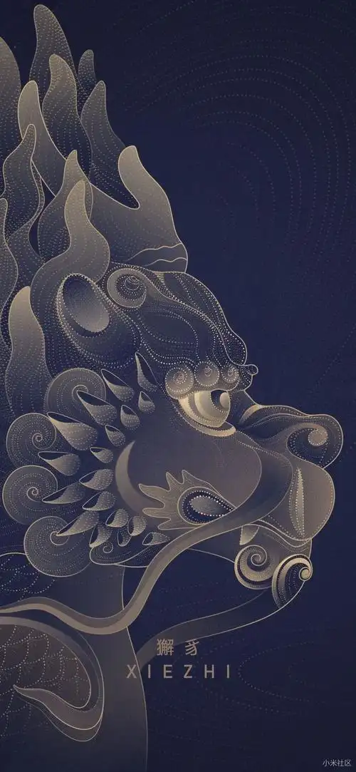 小米mix3故宫特别版xiezhi高清原图壁纸