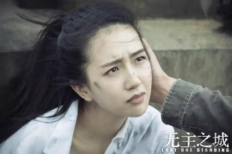 许龄月无主之城圆满收官江雪被戏称荒岛锦鲤