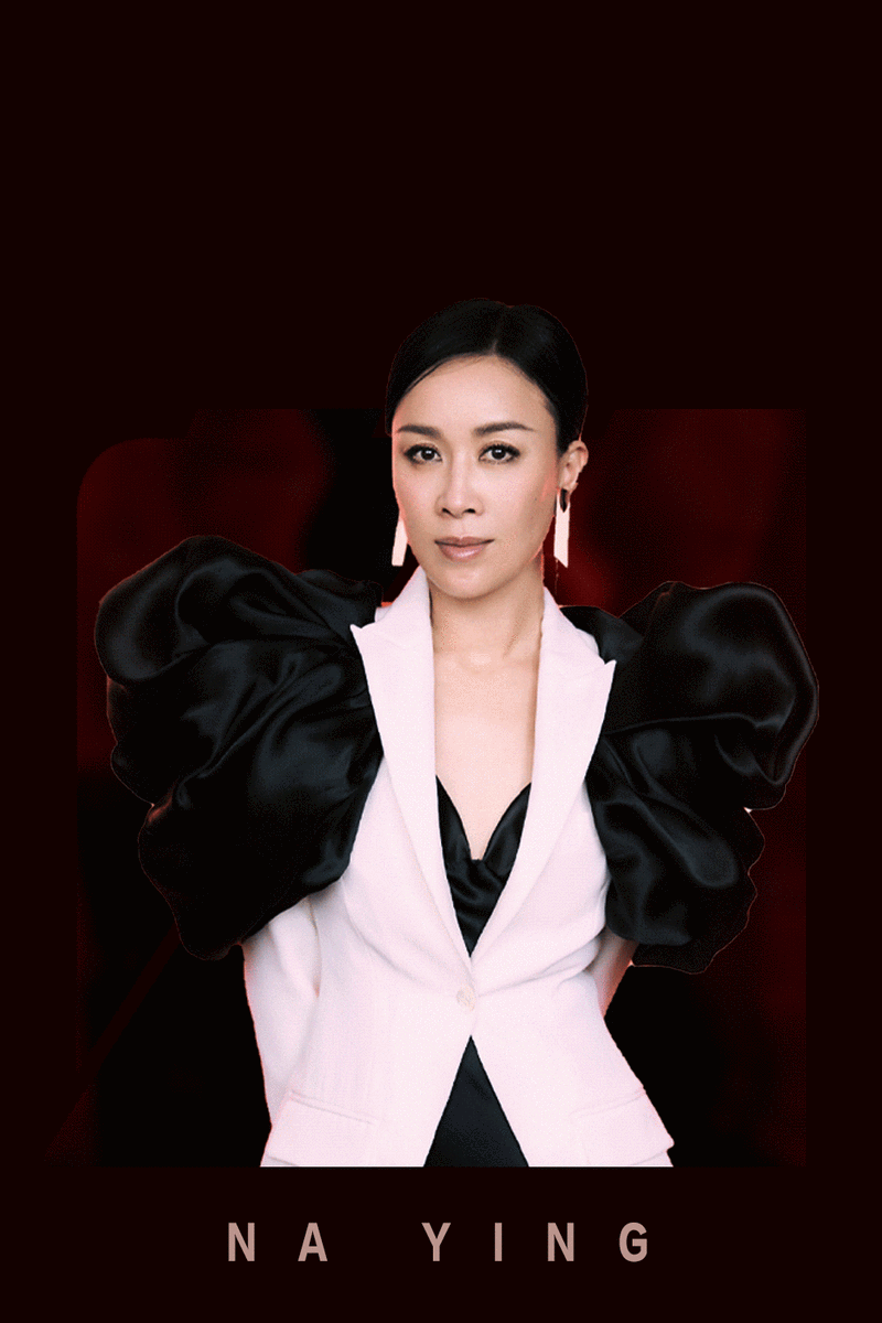 浪姐2里那英的真性情不愧是万众宠爱的天后