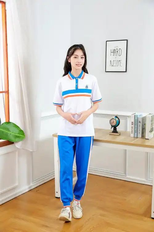 德莉娅番禺初中校服番禺区初中生校服夏装秋冬装新款男女运动服短袖