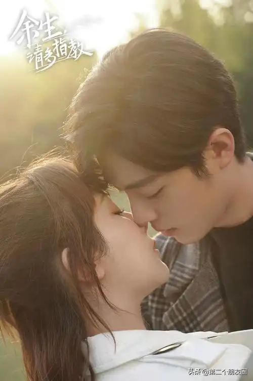 杨紫和张艺兴谈恋爱:却没有否认跟肖战