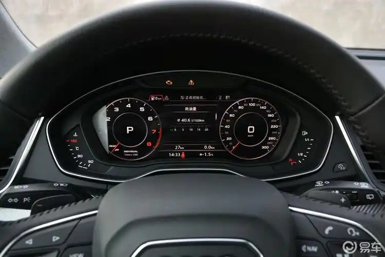 【奥迪q5l2020款45 tfsi 尊享时尚型仪表盘汽车图片-汽车图片大全】